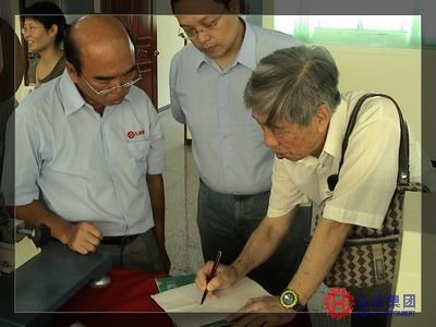 北京航天航空大學(xué)與中國(guó)電力研究院參訪臺(tái)灣弘達(dá)